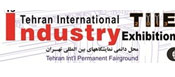 GH vai participar na feira da Indústria 2016 no Irão